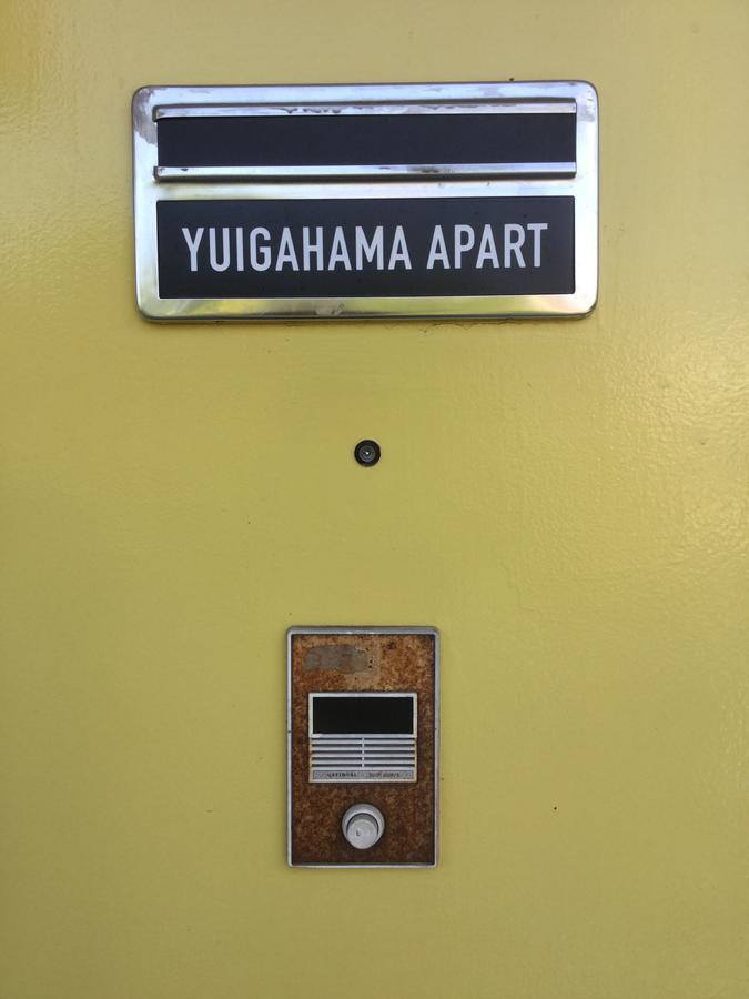 Yuigahama Apart Kamakura Kültér fotó