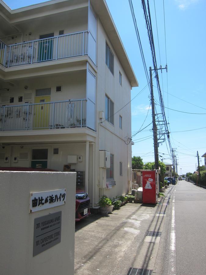 Yuigahama Apart Kamakura Kültér fotó